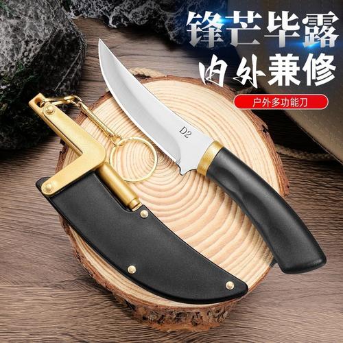 隨身利器 蜂鳥多功能不銹鋼刀具，戶外吃肉、便攜切割的全能小刀